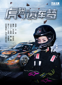 久久91这里精品国产2020